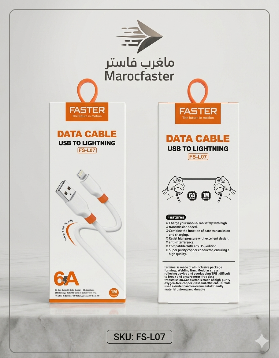 CABLE FASTER CHA7MA V8