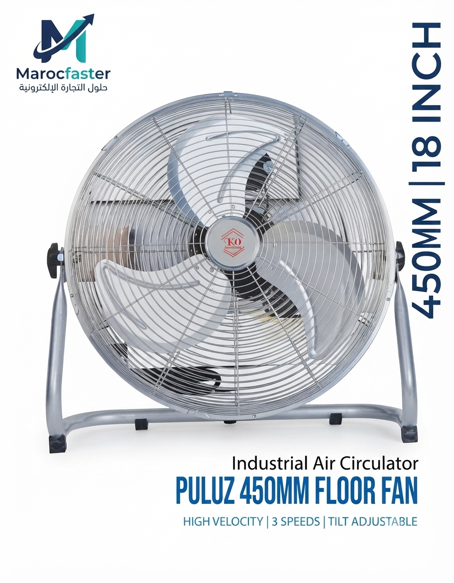 FAN MF 20