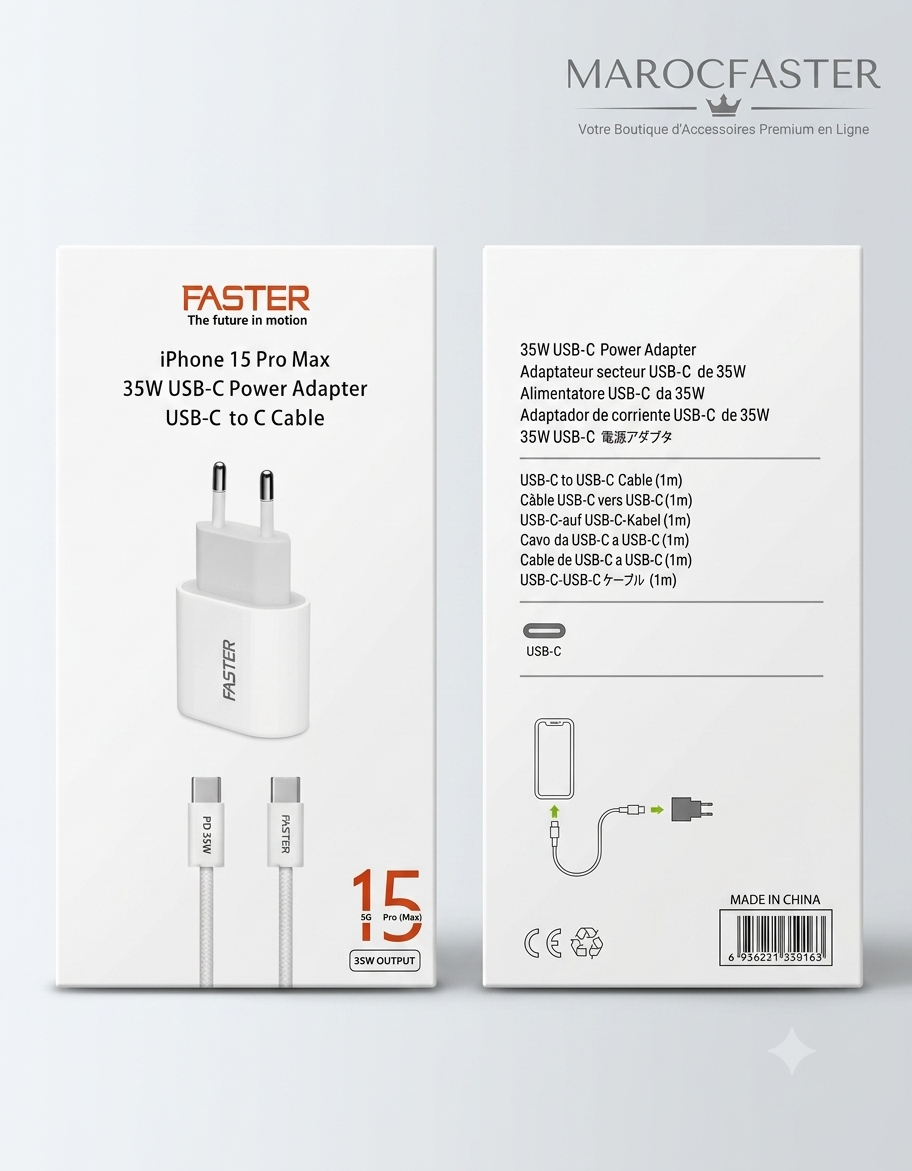 AD IOS FASTER ORANGE 15 PRO MAX
