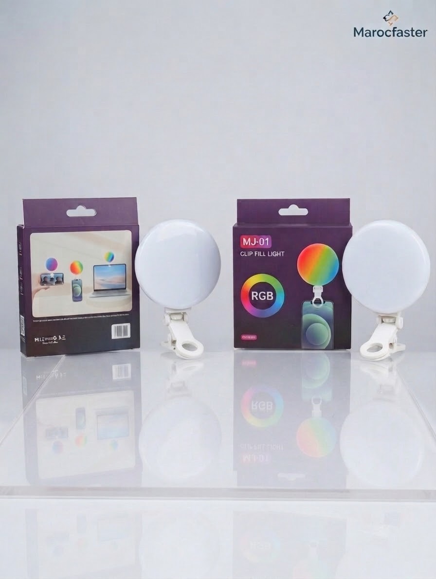 CIP FILL LIGHT RGB